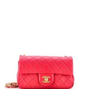 Chanel Pearl Crush Flap Bag Quilted #238229C49B